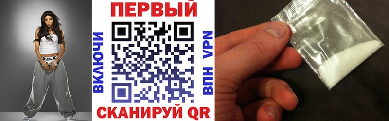 Купить закладки  Ростов  АМФЕТАМИН VHQ 