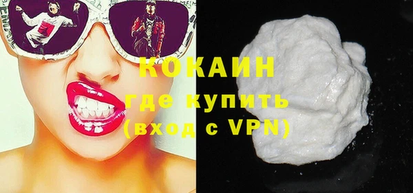 марки lsd Каменка