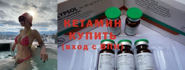твердый Каменск-Шахтинский