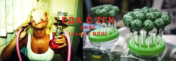 марки lsd Каменка
