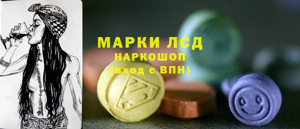 твердый Каменск-Шахтинский