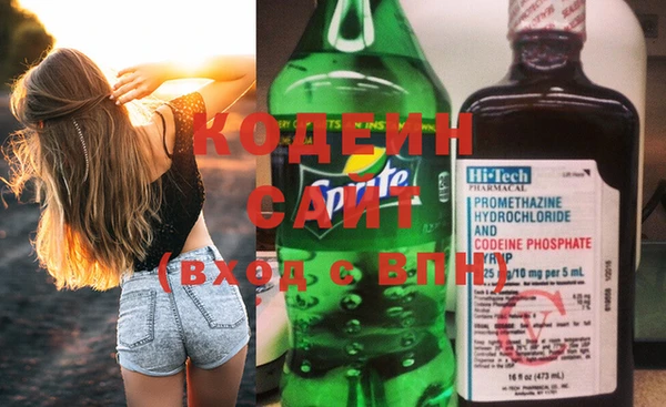 твердый Каменск-Шахтинский