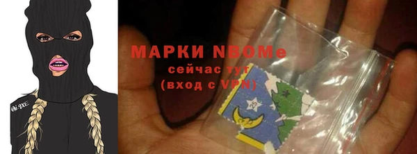 твердый Каменск-Шахтинский