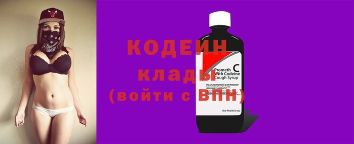 твердый Каменск-Шахтинский
