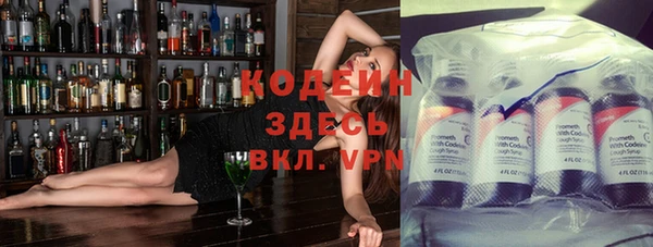 марки lsd Каменка