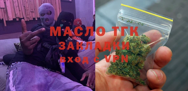 твердый Каменск-Шахтинский