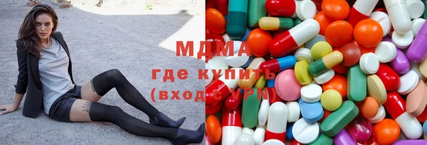 твердый Каменск-Шахтинский