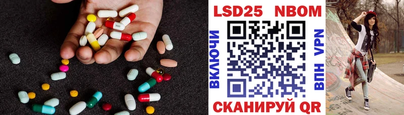 ЛСД экстази ecstasy  Купить  Ростов 