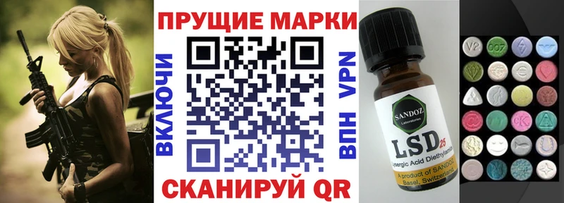 Купить  Ростов  Марки N-bome 1,5мг 